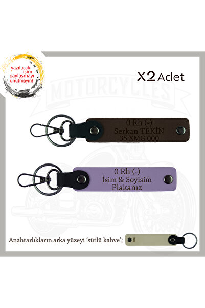 Asortishey X2' Keychain, Purple-K Coffee-Sk, with Name Plate for Biker Friend...