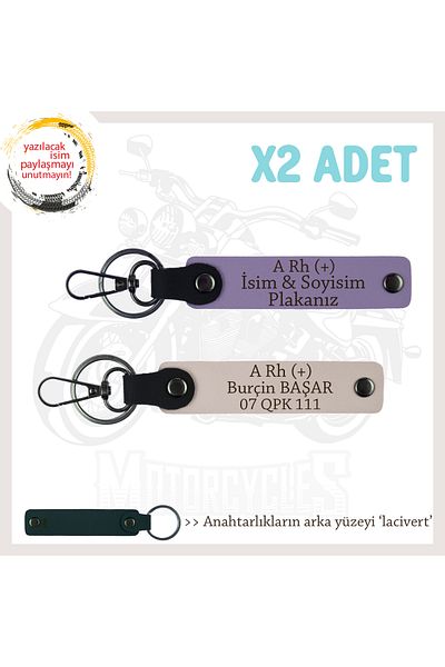 Miaju Exclusive for Biker Style, Gift X2 Keychain Set with Name Plate and a Rh (+) Blood Type Lettering, Purple-Powder-Marine