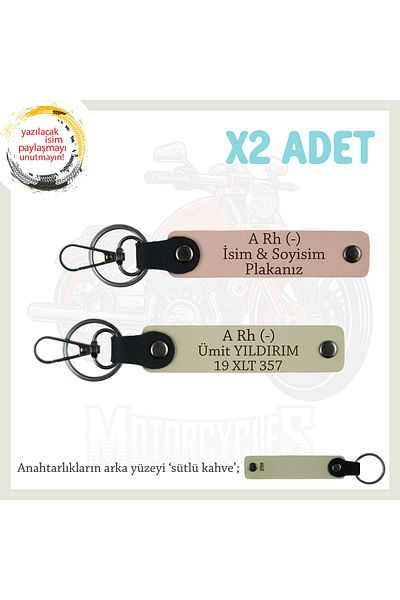 miawiki x2 سلسلة مفاتيح، Yavruağzı-S Coffee-SK، لوحة اسم A Rh (-) مع كتابة فصيلة الدم لمحبي الدراجات النارية