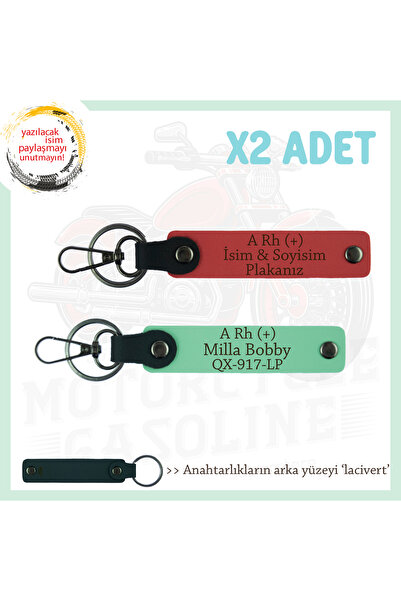 Asortishey 2-Piece Keychain, Pomegranate Flower-Green-Navy, Special Name Plat...