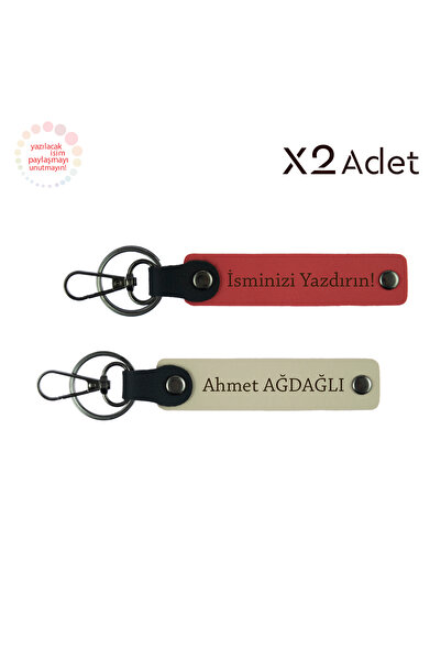 Asortishey Set of 2 Keychains with Business Name Written, Pomegranate Flower-...
