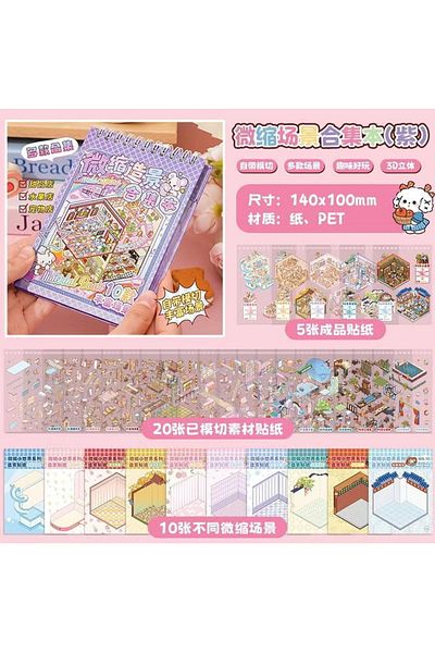 Choice B 10pcs In 1 Book New! 10/20pcs Cartoon Diy 3d Landscape Sticker Book Cabin Scene Pocket Sticker Fes
