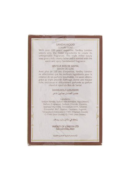YARDLEY Sandalwood Luxury Soap 100 g