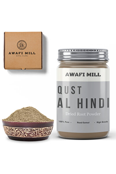 AWAFI MILL مسحوق قسط الهندي | جذر القسط الهندي - زجاجة ١٠٠ غرام / ٣.٥ أونصة