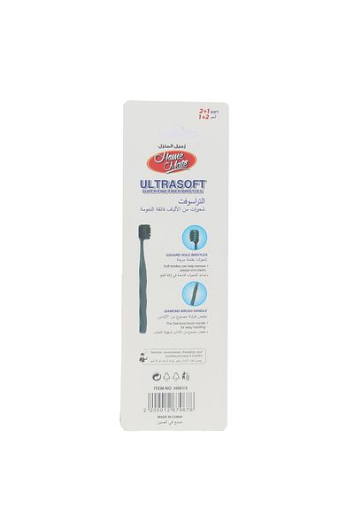 Homemate Home Mate Ultra Soft Tooth Brush 2 + 1