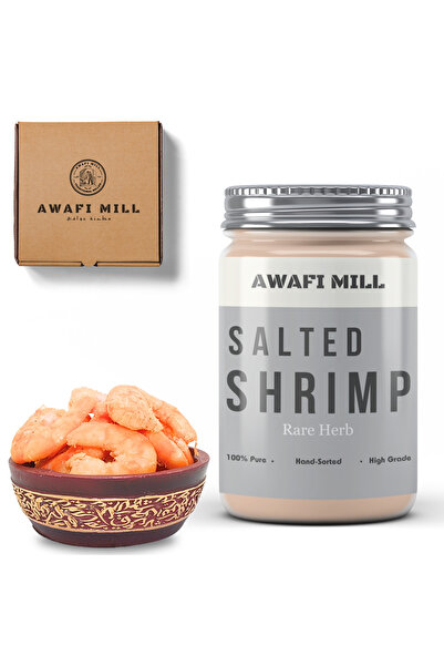 AWAFI MILL روبيان مملح | روبيان مجفف - عبوة ١٠٠ غرام / ٣.٥ أونصة