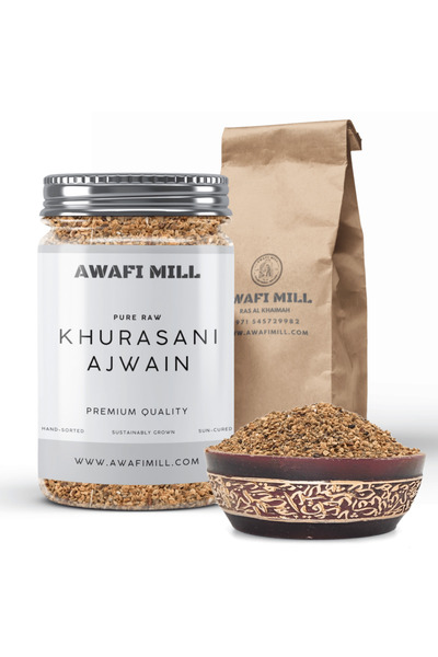 AWAFI MILL بذور أجوان خراساني | هيوسياموس نيجر - زجاجة ١٠٠ غرام / ٣.٥ أونصة