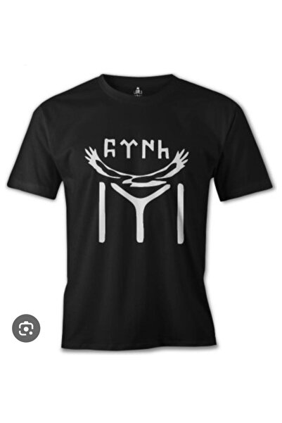 couis Παιδικό μπλουζάκι με θέμα kayi boyu