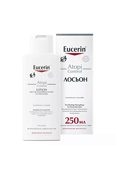 Eucerin يوسرين اتوبي كنترول لوشن جسم للاكزيما 250 م