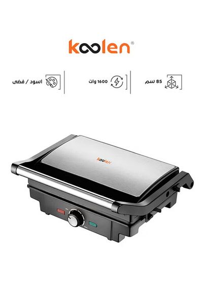 Koolen كولين شواية كهربائية متعددة الاستخدام 1600 واط مانوال 816103003