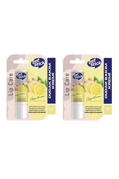 NEHAN 2 Pack Lip Protector, Repair, Moisturizing Care Ginger - Lemon Flavored Stick