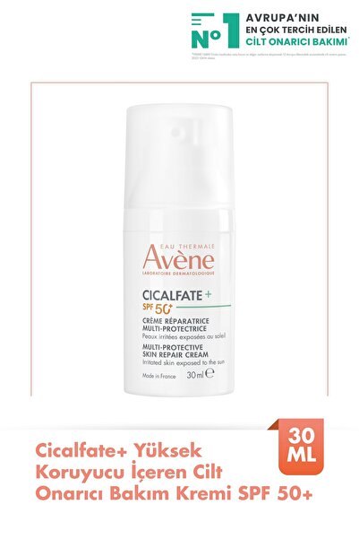 Avene Cicalfate SPF50 крем 30 мл