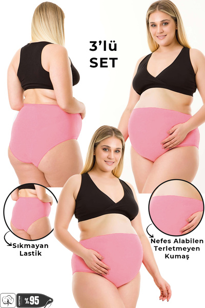 MS HAMİLE İÇ GİYİM 3 قطع سراويل الأمومة HG0034