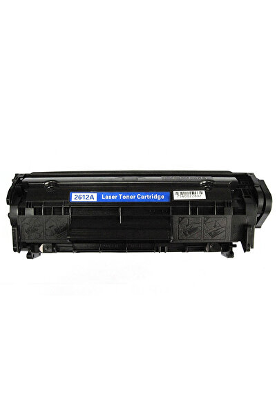 HP LaserJet 3030 Toner Muadil Yüksek Kapasite 2000 Sayfa
