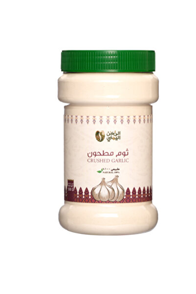 alrukn alyemeni 500 grams of crushed garlic