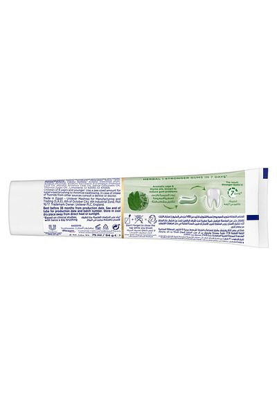 Signal Complete 8 Nature Elements Toothpaste Herbal 75 ml