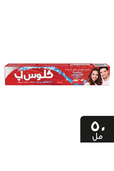 Closeup معجون أسنان تريبل إيفر فريش جل ريد هوت 50 مل، نفس منعش لمدة 12 ساعة وحماية من التسوس