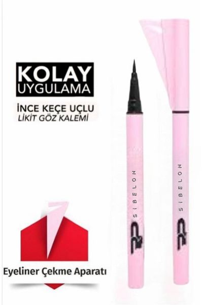 Sibelon Eyeliner Pulling Apparatus Liquid Pen Eyeliner Pink Packaging