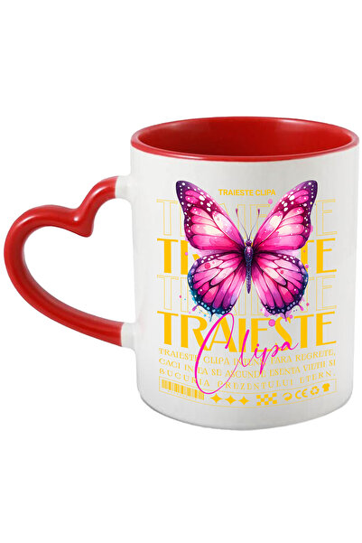 StoryGift Romania Cana Traieste Clipa - Fluture Colorat, 330ml, Ceramica cu M...