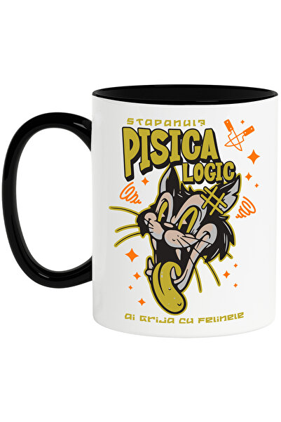 StoryGift Romania Cana stapanul este pisica ai grija cu felinele, animal blan...