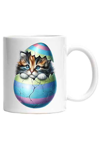 StoryGift Romania Cana cu o pisicuta timida care iese dintr-un ou spart | ilu...
