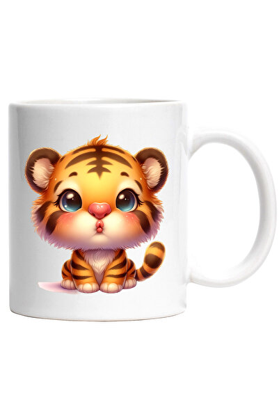 StoryGift Romania Cana cu un pui de tigru care da un pupic | ilustratie | apr...