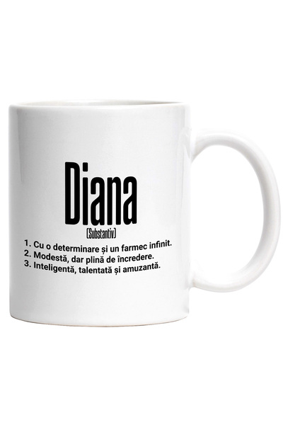StoryGift Romania Cana Cu Numele Diana, si Mesaj Motivational, Determinare, M...