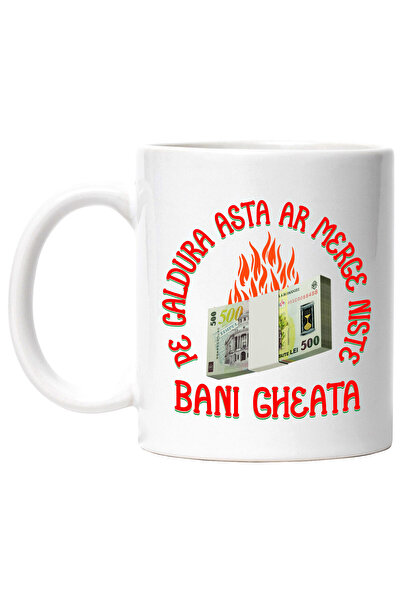 StoryGift Romania Cana cu Teanc de Bancnote 500 Lei bani Zburatori In Flacari Text Pe Caldura Ast, Cu Maner Alb