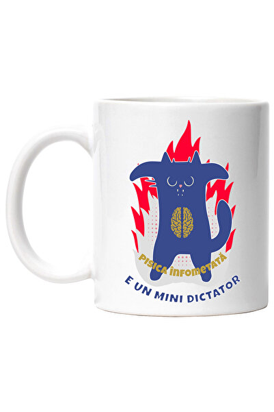 StoryGift Romania Cana Pisica in flacari infometata e un mic dictator, 330ml,...