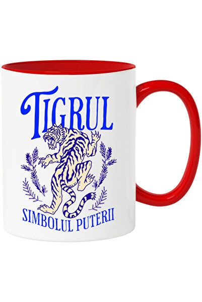 StoryGift Romania Cana cu Animal Furios Puternic Tigru Text Simbolul Puterii,...