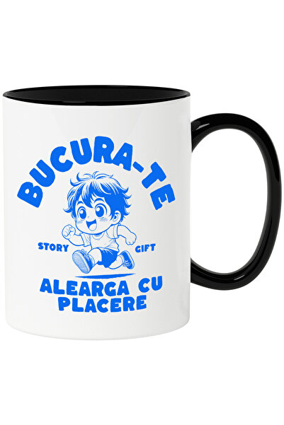 StoryGift Romania Cana cu Baiat Vesel Alergare Sport Maraton Sanatate Motivat...