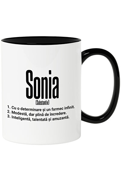 StoryGift Romania Cana Cu Numele Sonia, si Mesaj Motivational, Determinare, M...