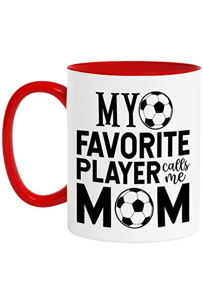 StoryGift Romania Cana pentru o mama mandra de fotbalist cu mesajul "My favor...