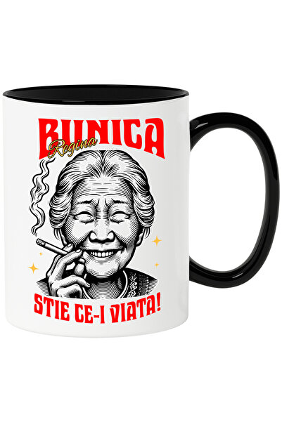 StoryGift Romania Cana Bunica Vesela Stie Ce e Viata Text Haios Familie, 330m...