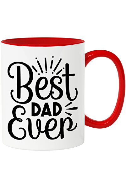 StoryGift Romania Cana pentru cel mai tare tata dintotdeauna - apreciere resp...