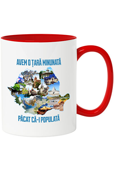 StoryGift Romania Cana avem o tara minunata pacat ca e populata Romania haios...