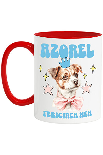 StoryGift Romania Cana cu Portret animat Caine Cu Funda Roz Si Coroana De Reg...