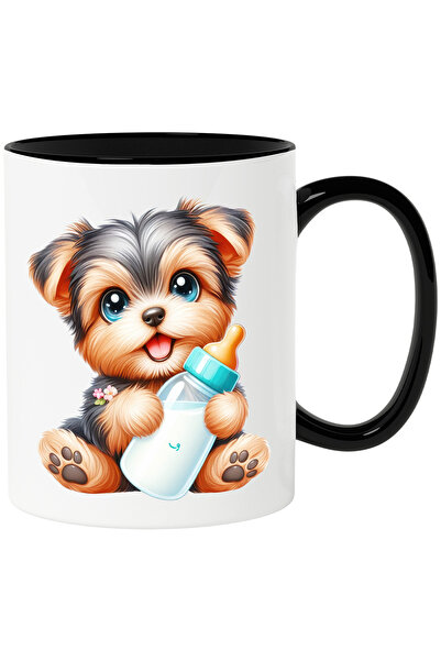 StoryGift Romania Cana cu un catel vesel blanos care tine un biberon cu lapte | de talie mica | fe, Cu Maner Negru