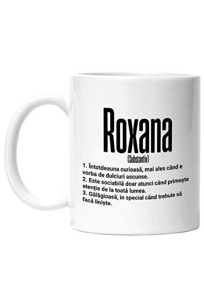 StoryGift Romania Cana Cu Numele Roxana, si Mesaj Amuzant, Curioasa, Sociabil...