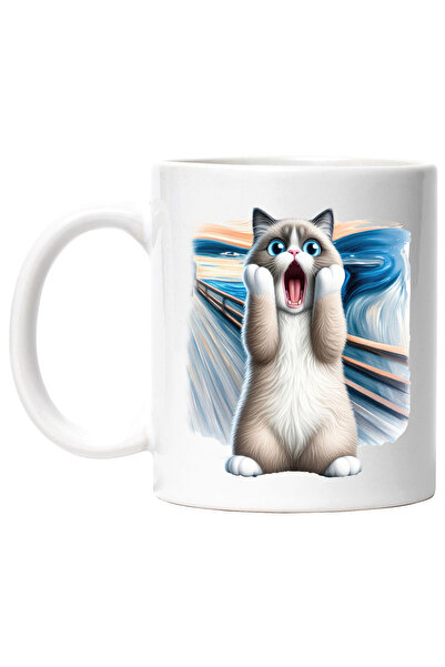 StoryGift Romania Cana cu o pisica socata, ilustratie, uimita, speriata, pict...