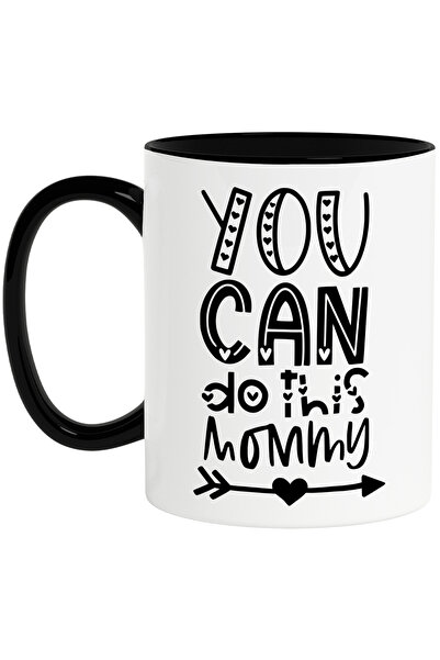 StoryGift Romania Cana cu mesaj de sustinere din partea copiilor pentru mama ...