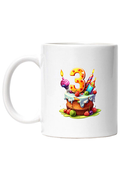StoryGift Romania Cana cu tort cu cifra 3, trei ani, ilustratie, pentru copii...