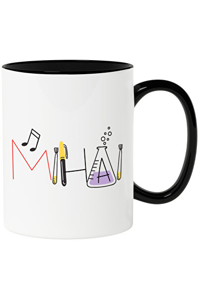 StoryGift Romania Cana Cu Numele Mihai, si Mesaj Amuzant, Curios, Sociabil, G...