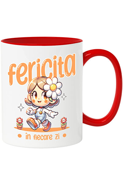 StoryGift Romania Cana cu Fata Vesela animata Cu Floare Text Fericita In Fiec...