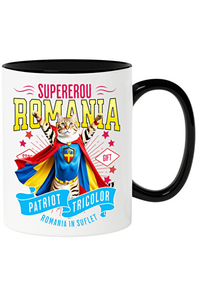 StoryGift Romania Mug with Bengal Cat in Captain Romania Costume with Cape, Night Hero, By, with Black Handle