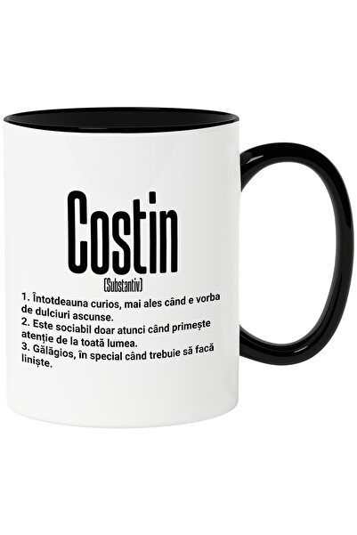 StoryGift Romania Mug With The Name Costin, With Funny Message, Curious, Soci...