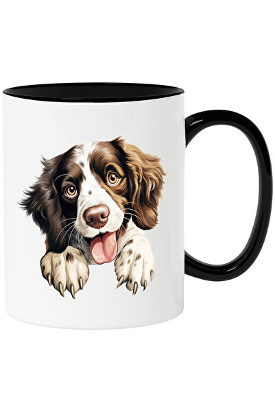 StoryGift Romania Cana cu un catel jucaus care priveste curios | ilustratie |...