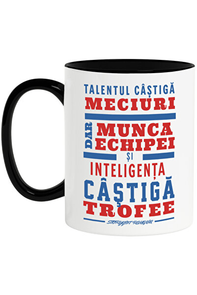 StoryGift Romania Cana Mesaj motivational sport TALENTUL CASTIGA MECIURI MUNC...