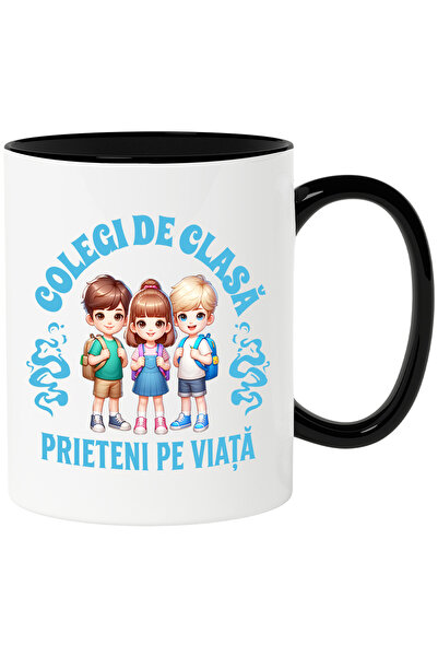 StoryGift Romania Cana Colegi de clasa, prieteni pe viata scoala familie, 330...