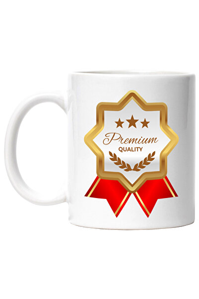 StoryGift Romania Cana Cu Mesaj In Engleza Premium Quality, Stele, Panglica, ...